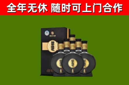 姜堰烟酒回收习酒1988.jpg