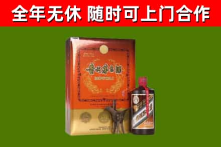 姜堰烟酒回收汉帝茅台.jpg